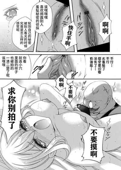 第30页图