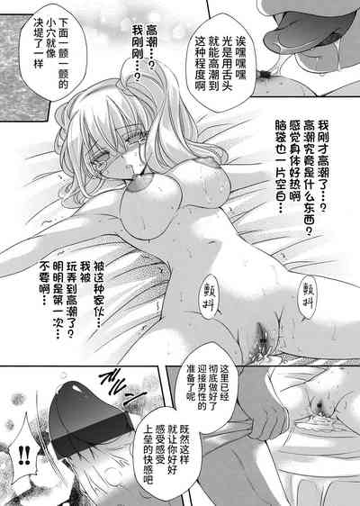 第34页图