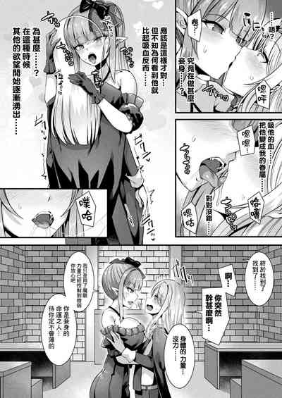 第30頁圖