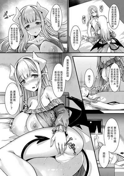 第62頁圖