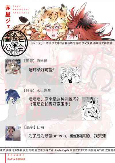 第106頁圖
