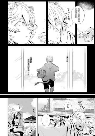 第122頁圖