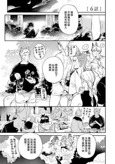 第134頁圖