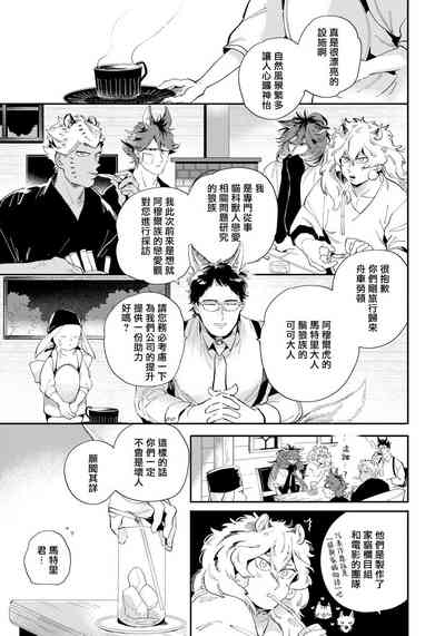 第138頁圖