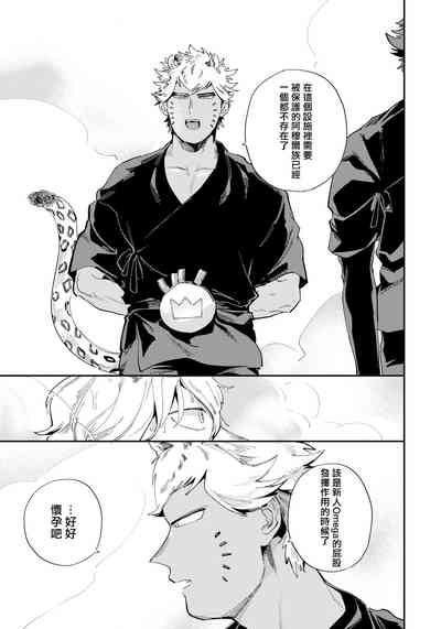 第142頁圖