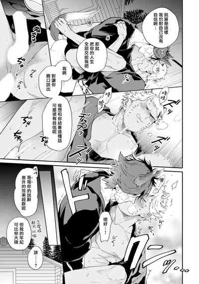 第146頁圖