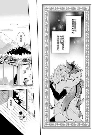 第154頁圖