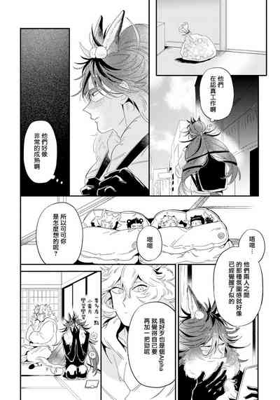 第162頁圖
