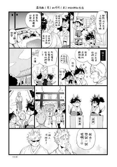 第170頁圖