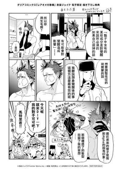 第174頁圖
