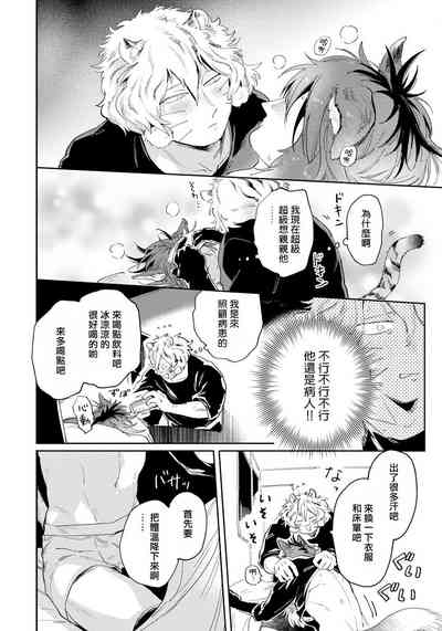 第66頁圖