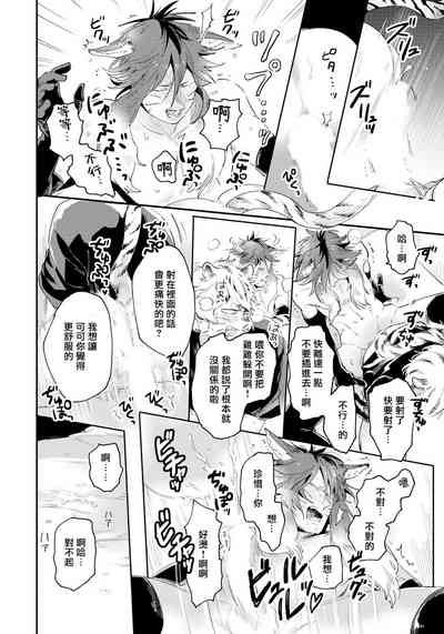 第70頁圖