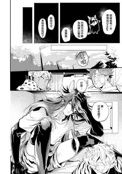 第78頁圖