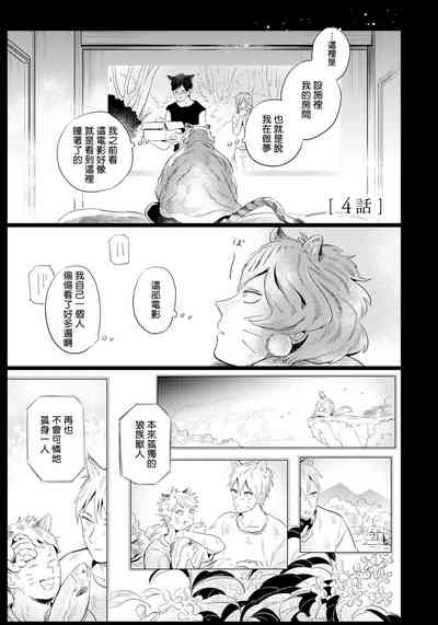 第82頁圖