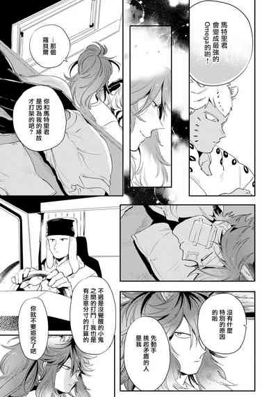 第90頁圖