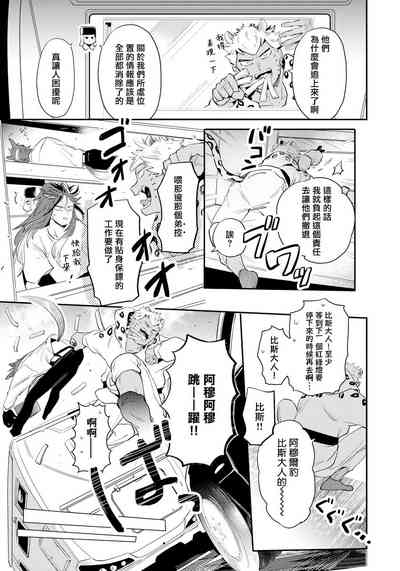 第94頁圖