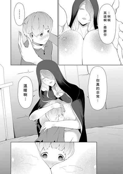第14页图