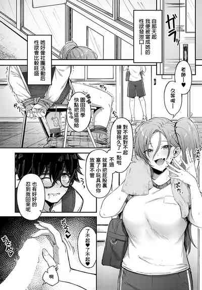 第6頁圖