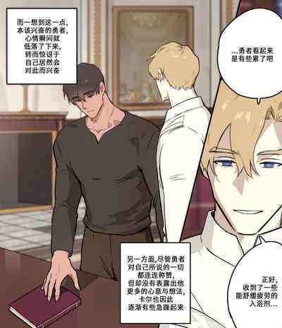 第6頁圖