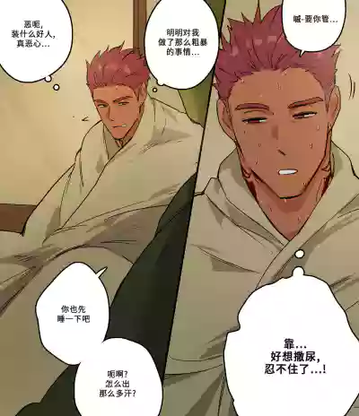 第26頁圖