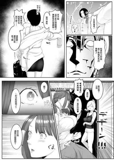 第6頁圖
