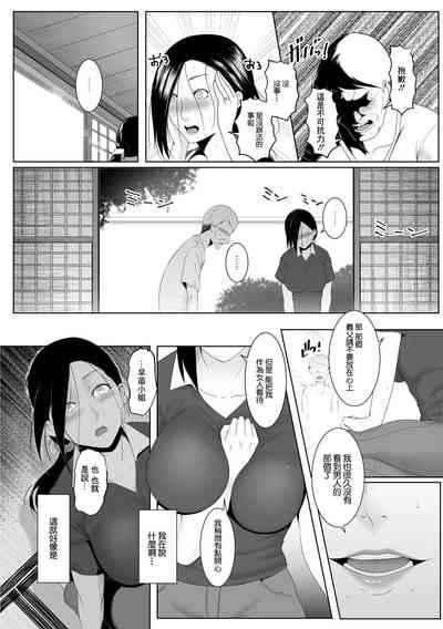 第6页图