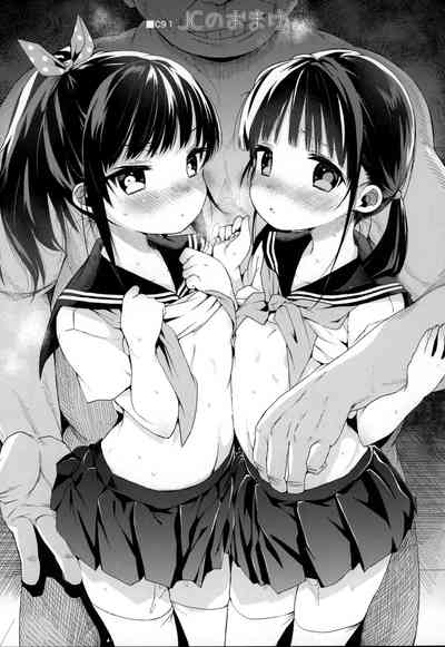 第2頁圖