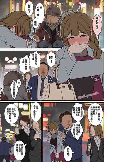 第2頁圖