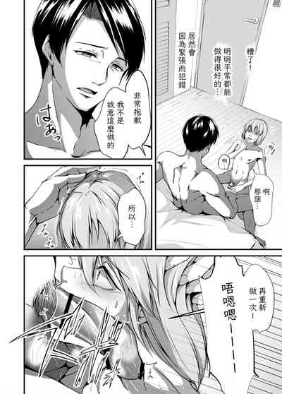第18頁圖