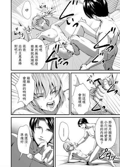 第22頁圖
