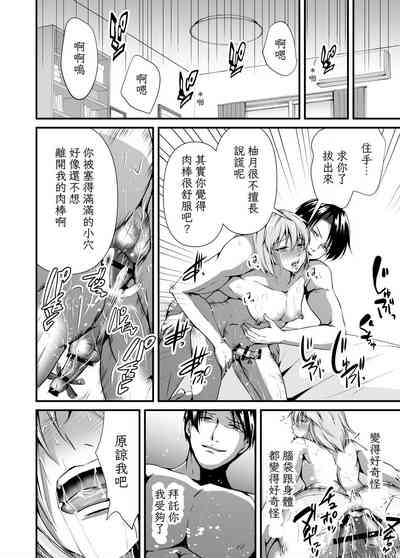 第34頁圖