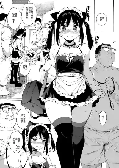 第14頁圖