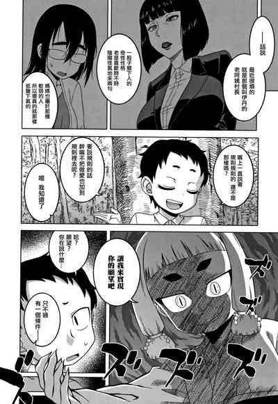 第114頁圖