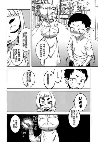 第122頁圖