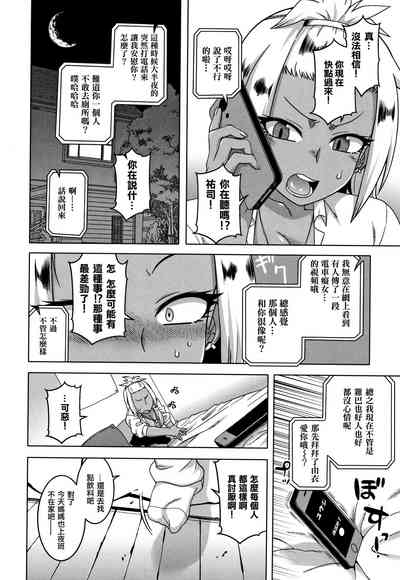 第162頁圖