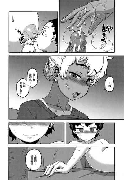第186頁圖