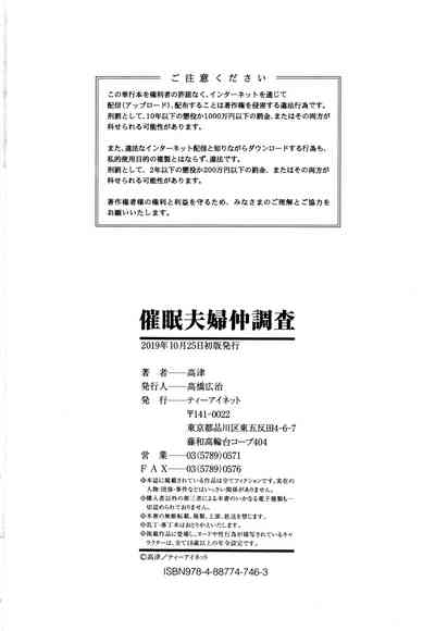 第198頁圖