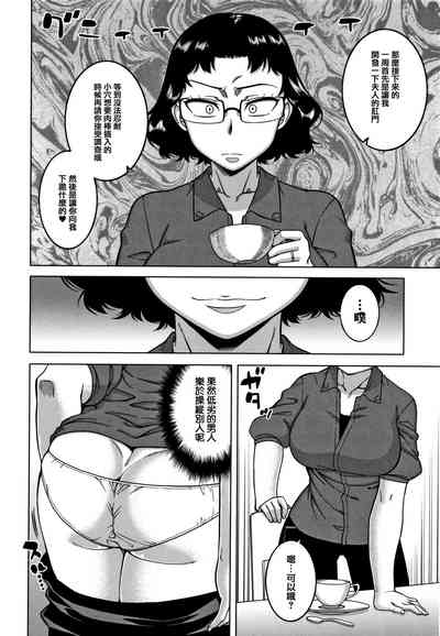 第50頁圖