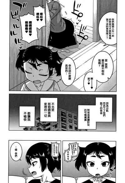 第82頁圖