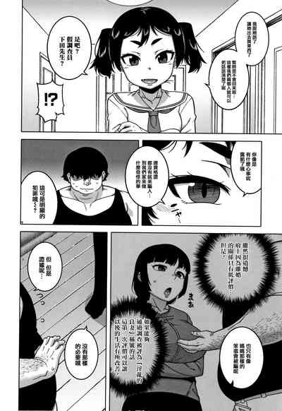 第94頁圖