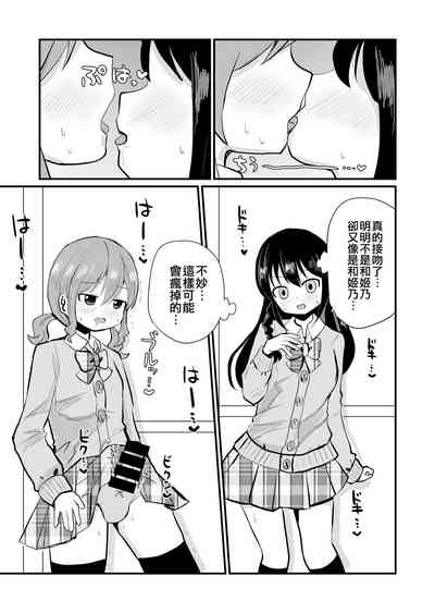 第14頁圖