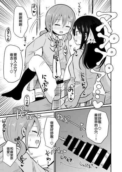 第18頁圖