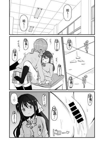 第22頁圖