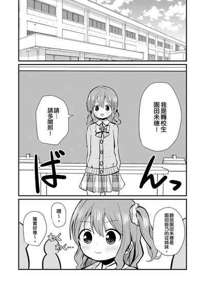 第2頁圖