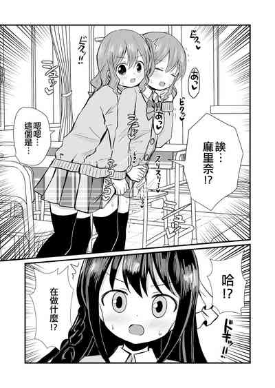 第6頁圖
