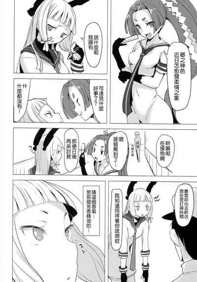 第14頁圖
