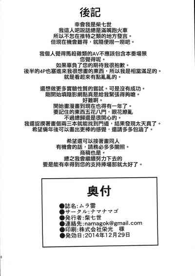 第22頁圖