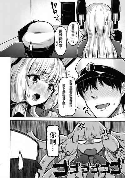 第6页图