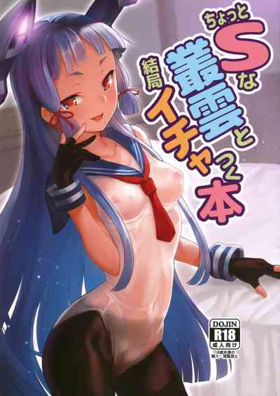 第2页图