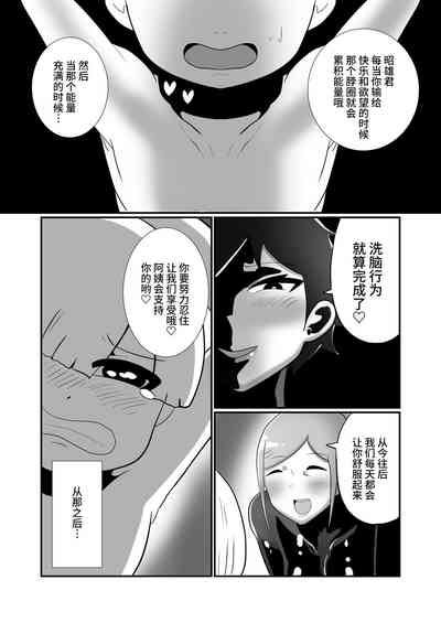 第10頁圖